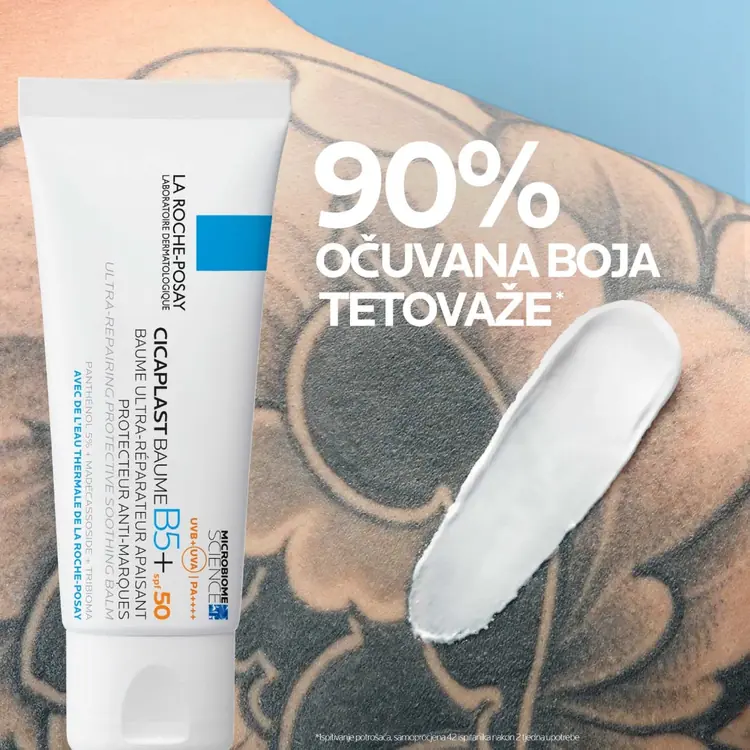 La Roche-Posay Cicaplast Baume B5 SPF 50 40 ml
