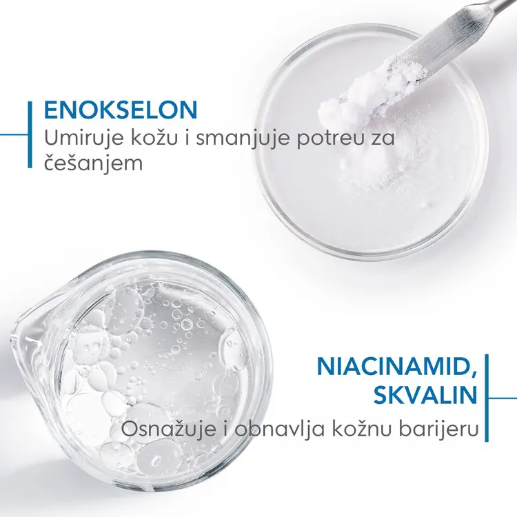 Bioderma Atoderm SOS sprej za kožu protiv svrbeža, 200 ml raspršivač