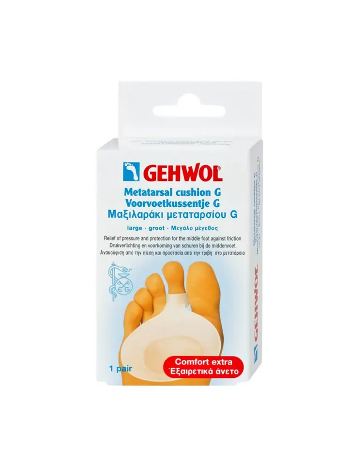 Gehwol metatarzalni silikonski Jastučić S, par