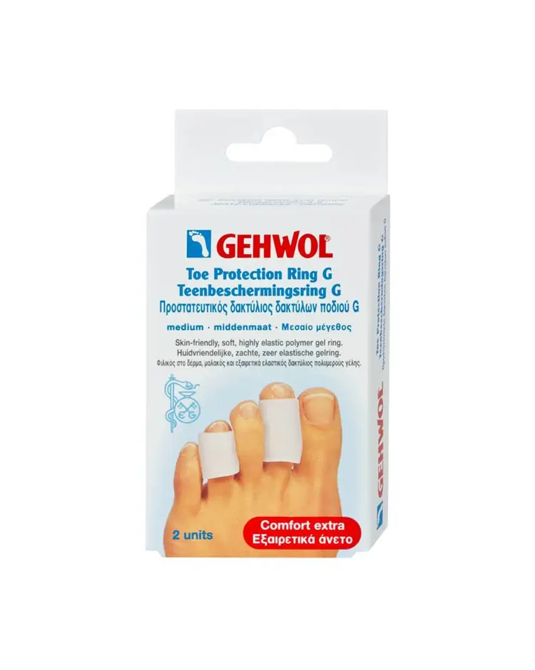 Gehwol silikonski prsten S, 3 kom