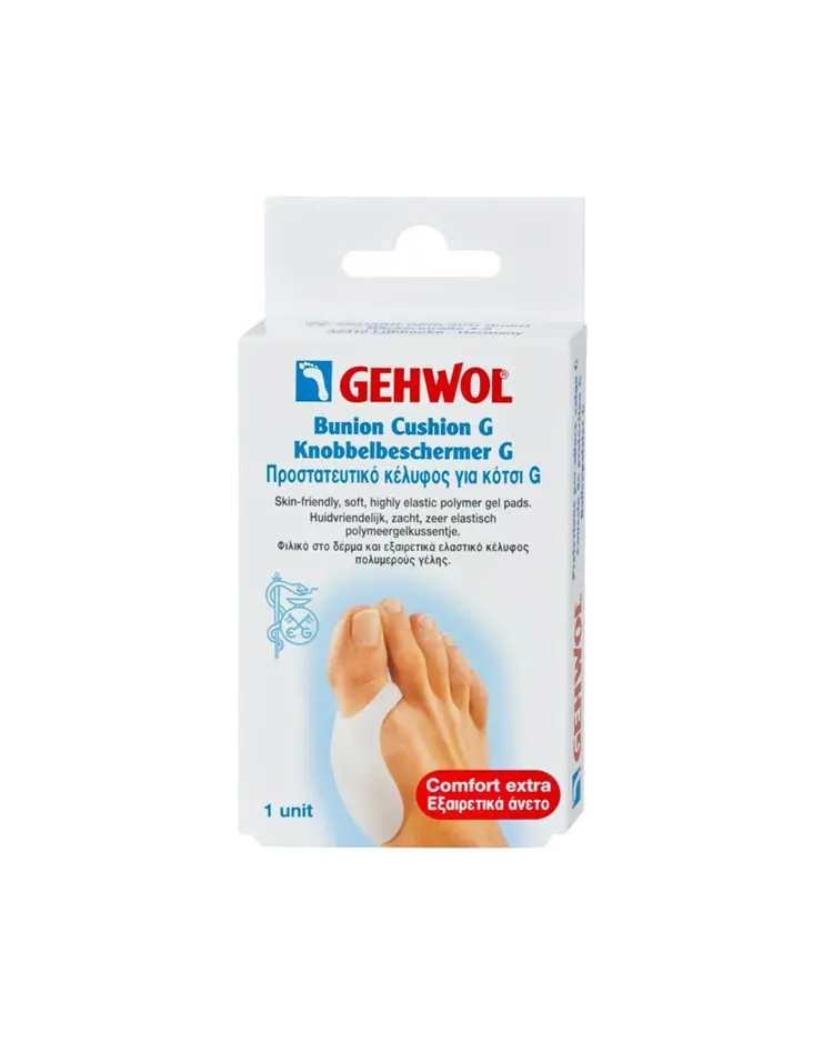 Gehwol silikonski jastučić za Hallux Valgus, 1 kom