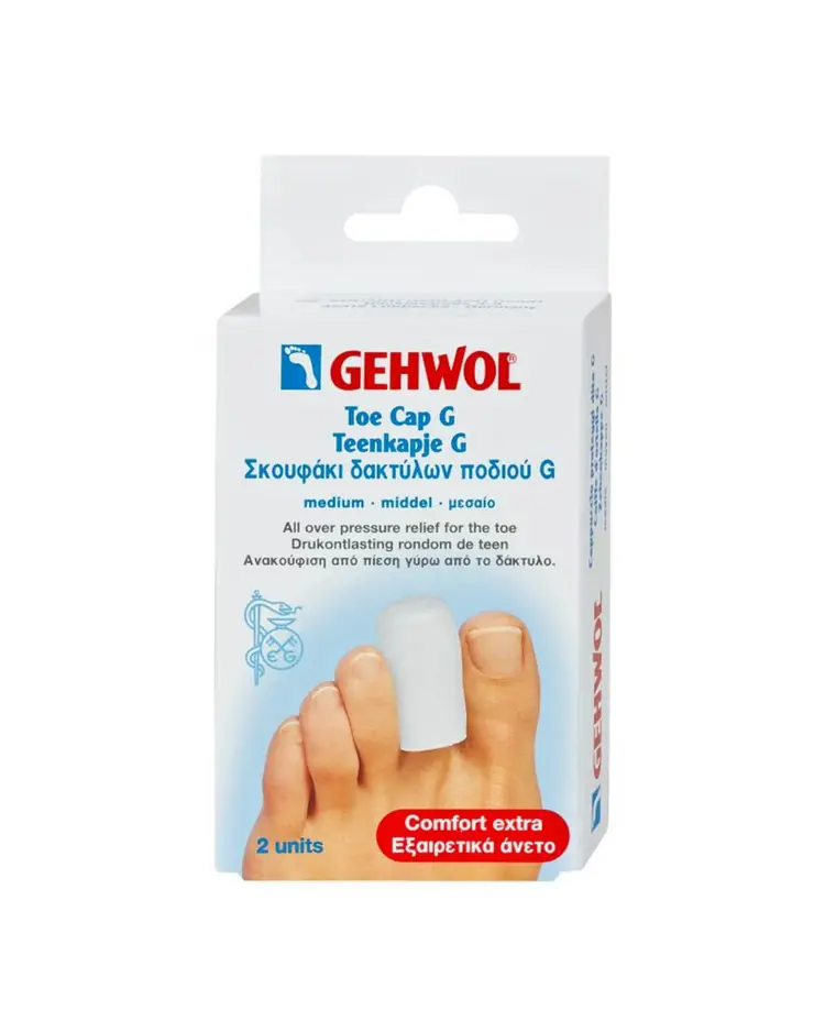Gehwol silikonski naprstak S, 2 kom