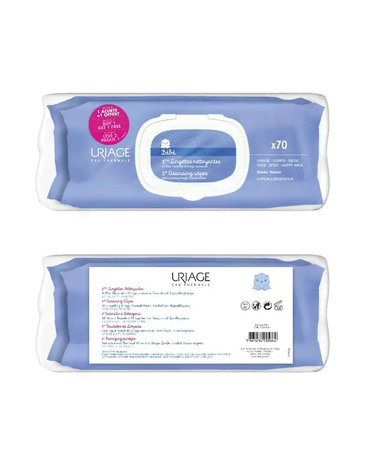Uriage Bebe Prve dječje maramice 70 maramica  1+1 gratis 2x70 maramica