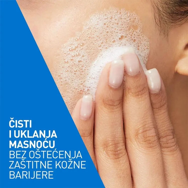 CeraVe pjenušavi gel za čišćenje, boca od 1000 ml sa pumpicom