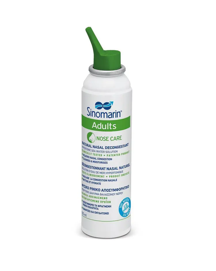 Sinomarin Adults 125 ml