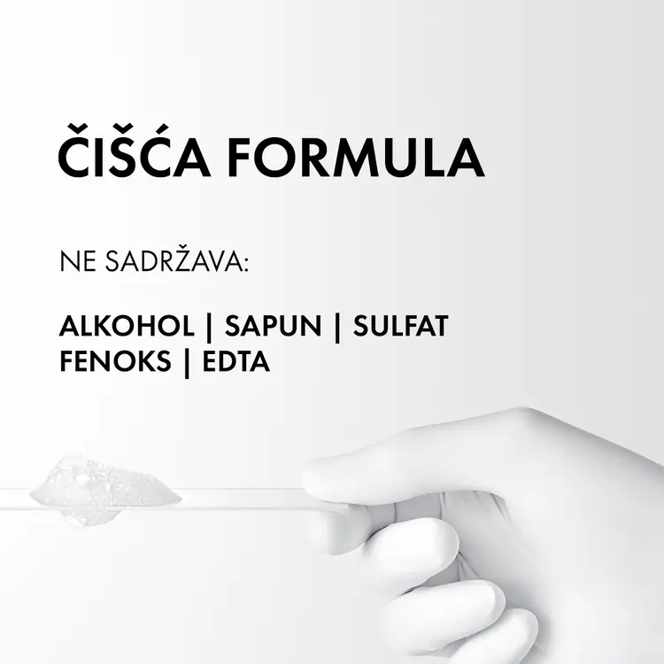 Vichy Normaderm Phytosolution Gel za dubinsko čišćenje 400 ml