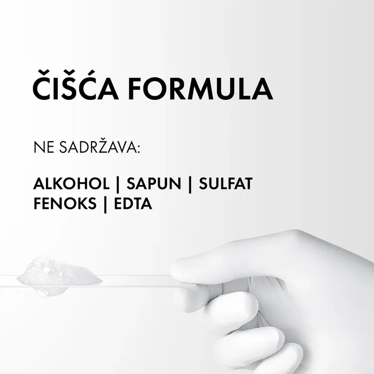 Vichy Normaderm Phytosolution Gel za dubinsko čišćenje 400 ml