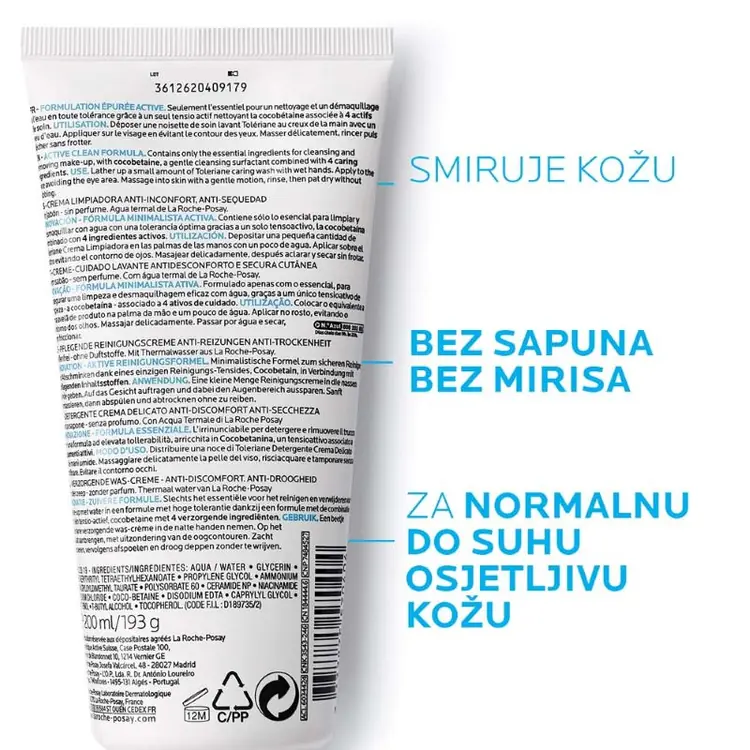 Toleriane njegujući gel za pranje lica, 200 ml