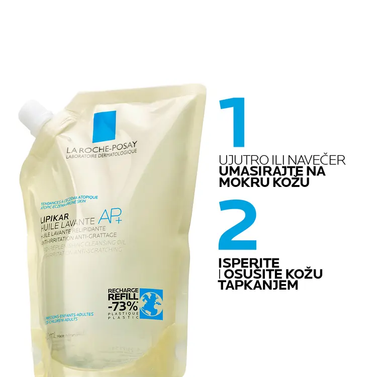 La Roche-Posay Lipikar ulje, 400 ml