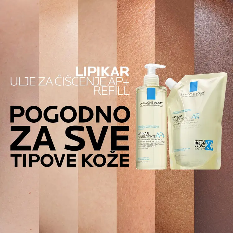 La Roche-Posay Lipikar ulje, 400 ml