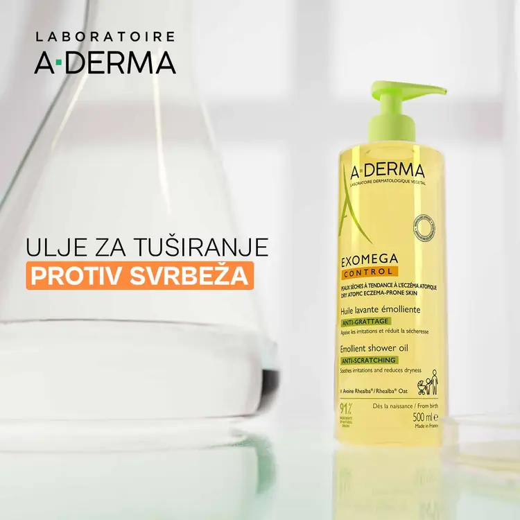 A-Derma Exomega Control emolijentno ulje za tuširanje, 500 ml