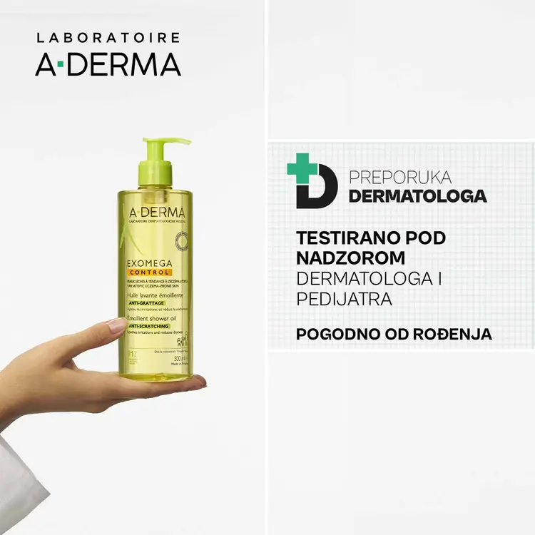 A-Derma Exomega Control emolijentno ulje za tuširanje, 500 ml