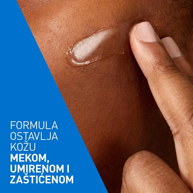 CeraVe Napredna obnavljajuća mast za obnovu suhe i grube kože, 50 ml