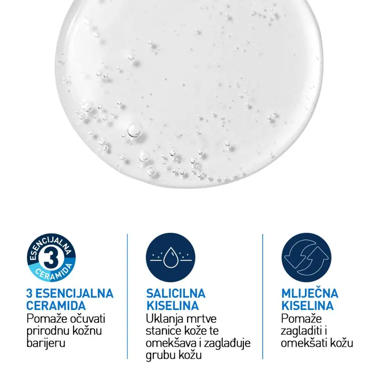 CeraVe gel za čišćenje suhe i grube kože sa salicilnom kiselinom od 236 ml sa pumpicom