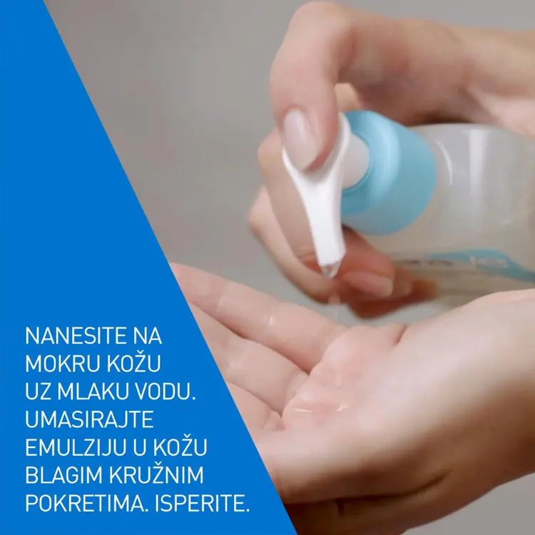 CeraVe gel za čišćenje suhe i grube kože sa salicilnom kiselinom od 236 ml sa pumpicom
