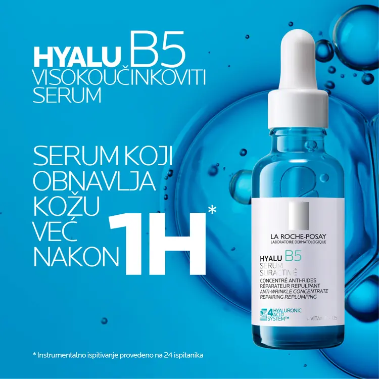 La Roche-Posay Hyalu B5 visokoučinkoviti serum, 30 ml