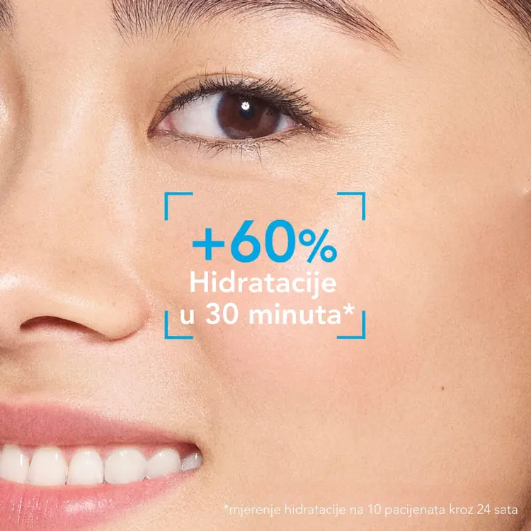Bioderma Hydrabio Hyalu+ Serum, 30 ml-5