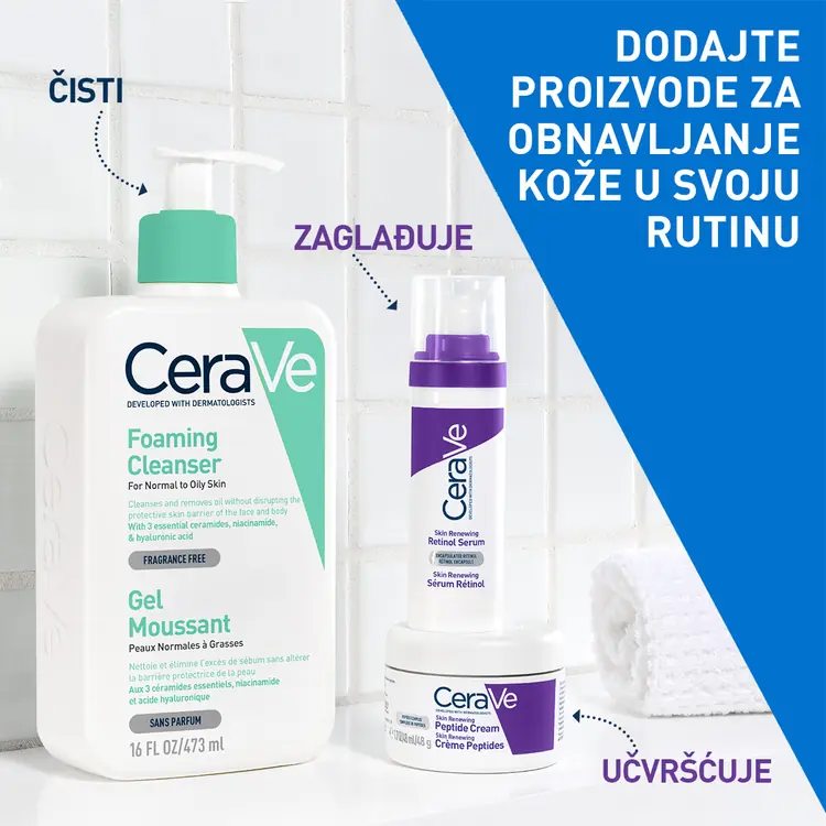 CeraVe Retinol obnavljajući serum, 30 ml