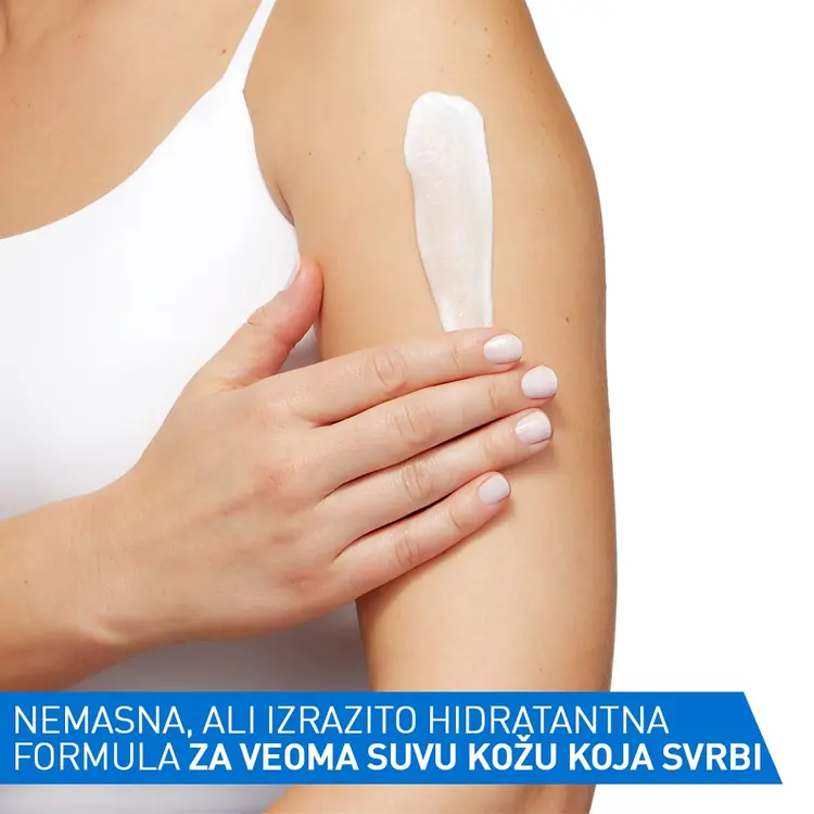 CeraVe Intenzivna hidratantna krema, 340 g