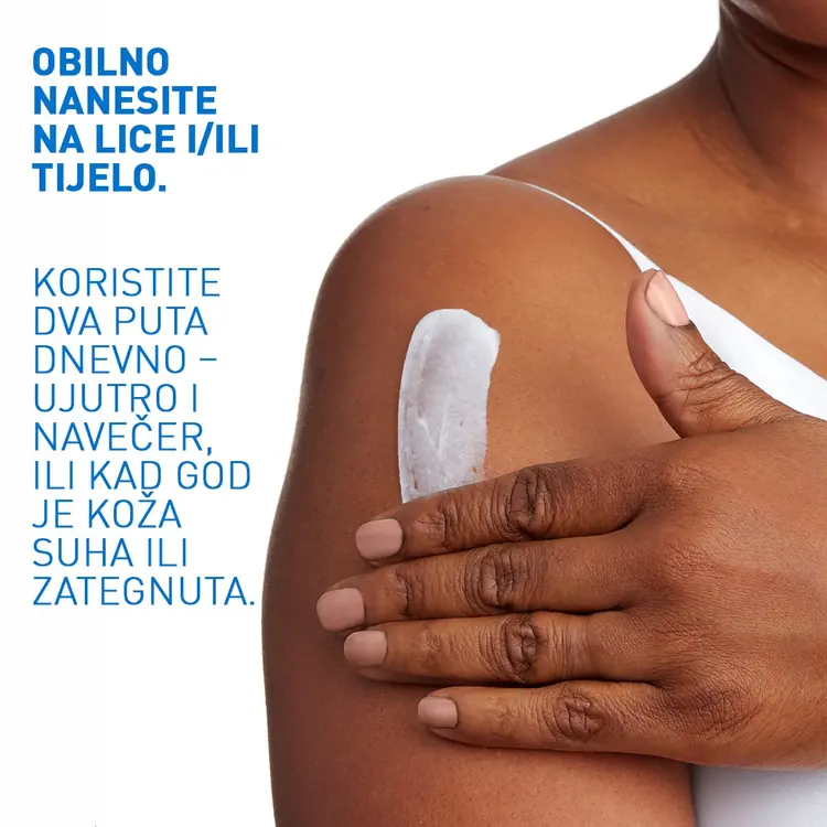 CeraVe Intenzivna hidratantna krema, 340 g