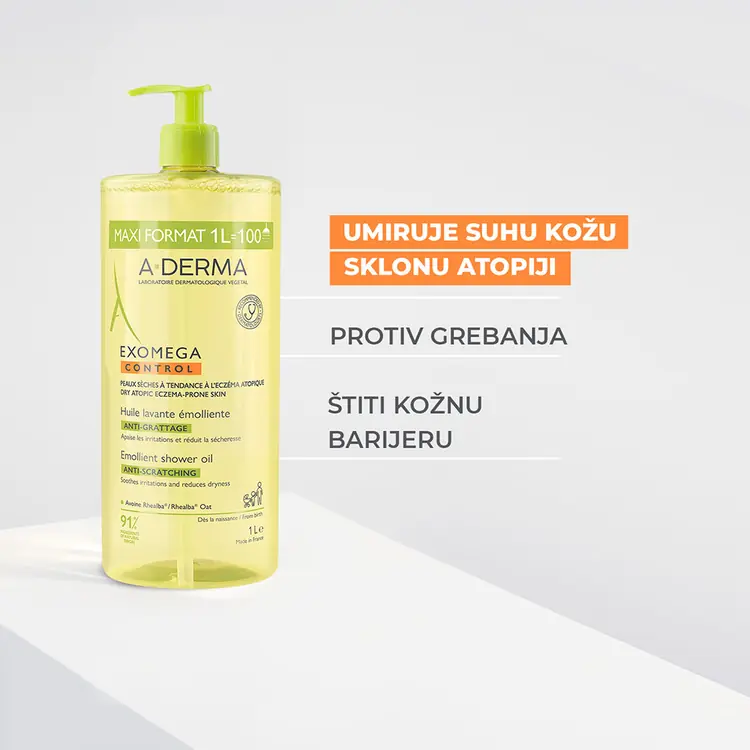 A-Derma Exomega Control emolijentno ulje za tuširanje, 1 L