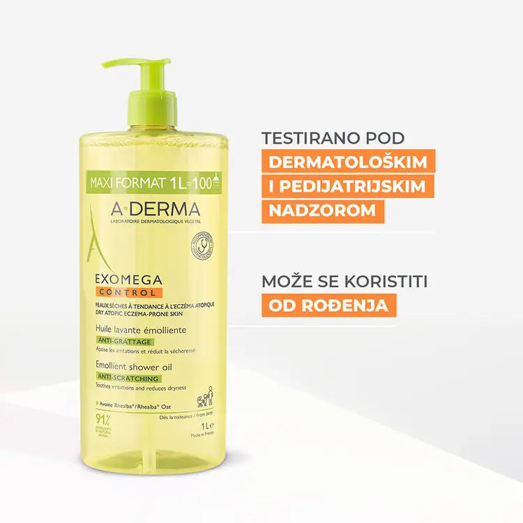 A-Derma Exomega Control emolijentno ulje za tuširanje, 1 L