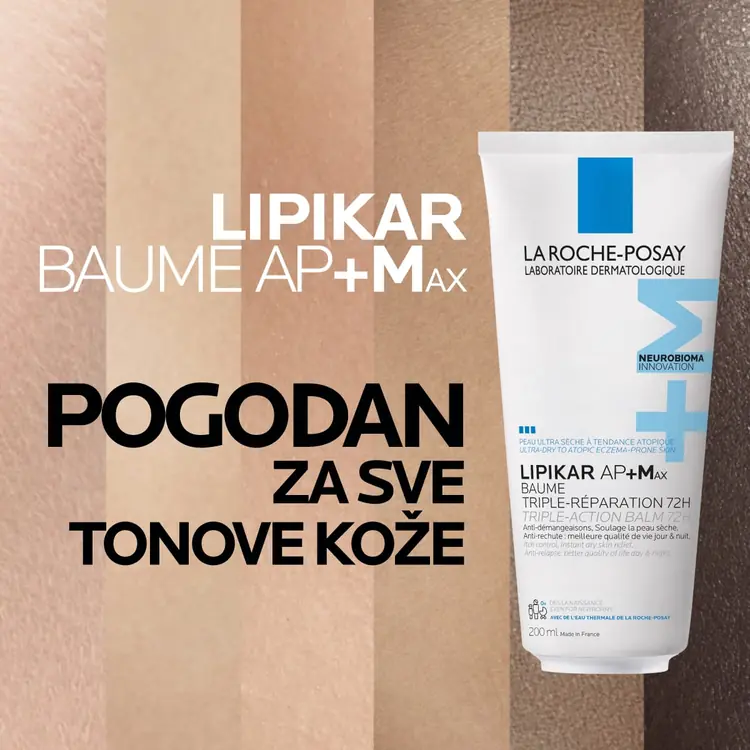 La Roche-Posay Lipikar Baume AP+MAX, 200 ml
