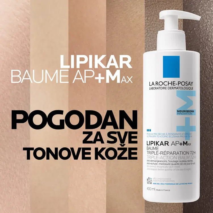 La Roche-Posay Lipikar Baume AP+MAX, 400 ml