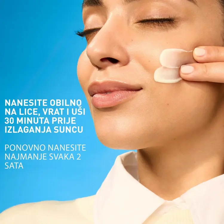 CeraVe Nevidljivi hidratantni fluid za zaštitu od sunca, SPF 50, visoka zaštita, 50 ml