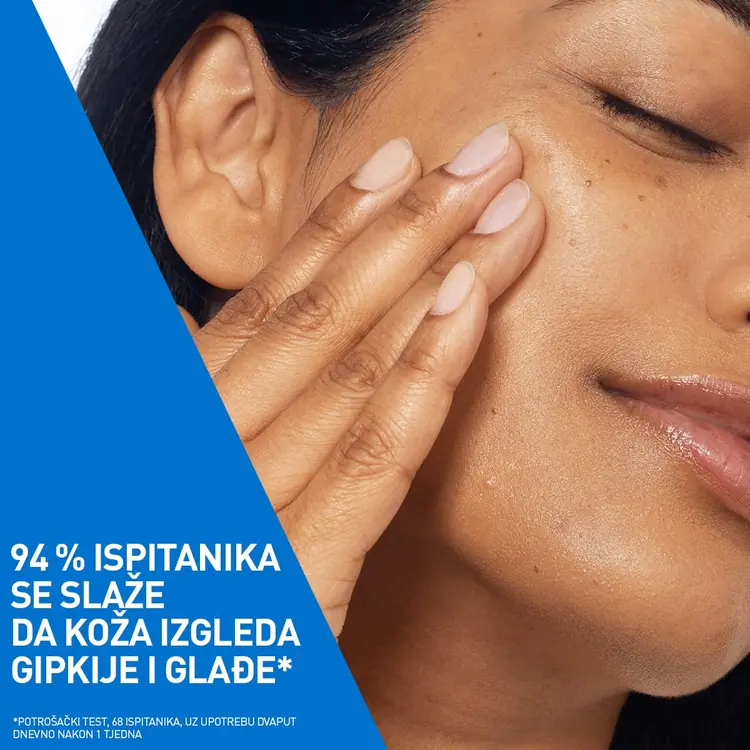 CeraVe Hidratantni vodeni gel obogaćen hijaluronskom kiselinom, 48 ml