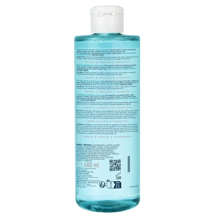 CeraVe Pročišćavajuća micelarna voda, 400 ml