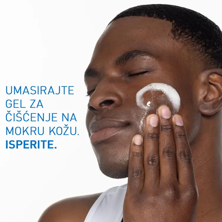 CeraVe Gel za čišćenje sa vitaminom C*, 236 ml