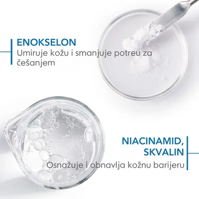 Bioderma Atoderm SOS sprej za kožu protiv svrbeža, 200 ml raspršivač