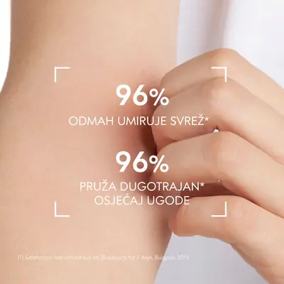 Bioderma Atoderm SOS sprej za kožu protiv svrbeža, 200 ml raspršivač