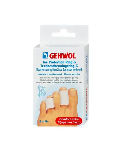 Gehwol silikonski prsten S, 3 kom