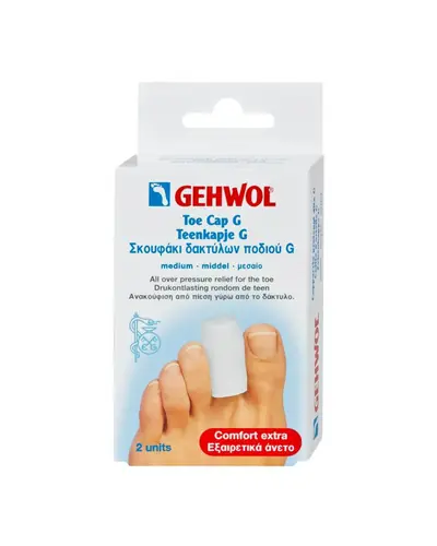 Gehwol silikonski naprstak S, 2 kom