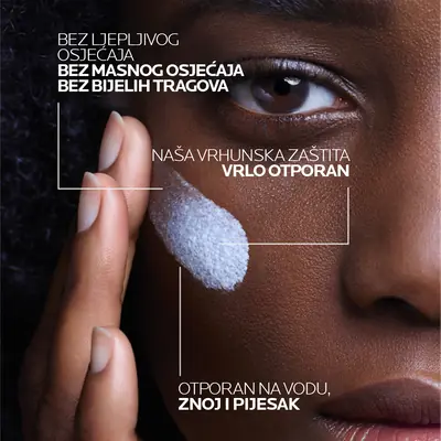 La Roche-Posay Anthelios UV-MUNE 400 Fluid SPF50+  50 ml
