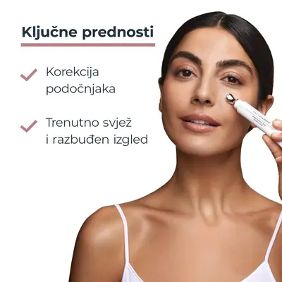 Eucerin Anti-Pigment krema za područje oko očiju, 15 ml
