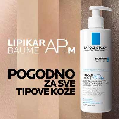 La Roche-Posay Lipikar Baume AP+M 200 ml