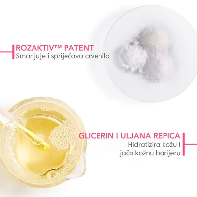 Bioderma Sensibio AR  40 ml