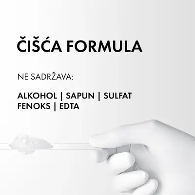Vichy Normaderm Phytosolution Gel za dubinsko čišćenje 400 ml