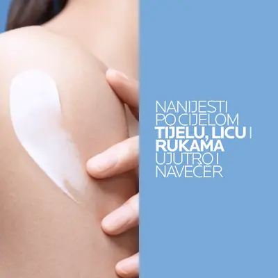La Roche-Posay Lipikar Lait Urea 10%, 200ml