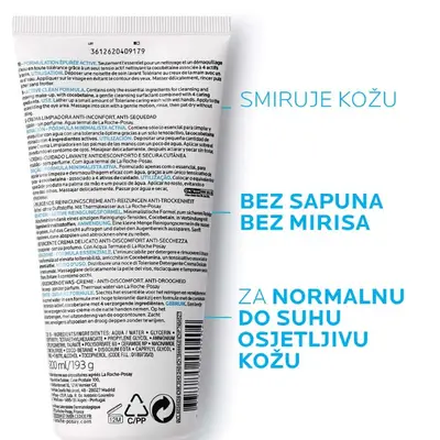 Toleriane njegujući gel za pranje lica, 200 ml