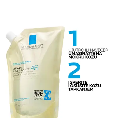 La Roche-Posay Lipikar ulje, 400 ml