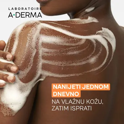 A-Derma Exomega Control emolijentno ulje za tuširanje, 500 ml