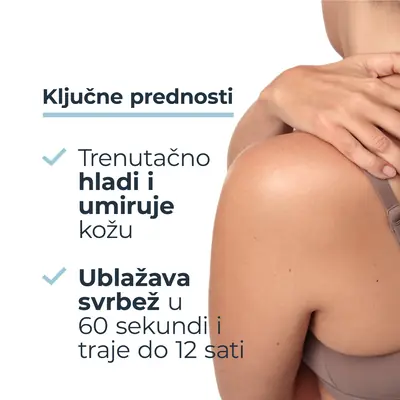 Eucerin AtopiControl ANTI-ITCH sprej za nadraženu kožu 50 ml