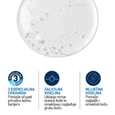 CeraVe gel za čišćenje suhe i grube kože sa salicilnom kiselinom od 236 ml sa pumpicom