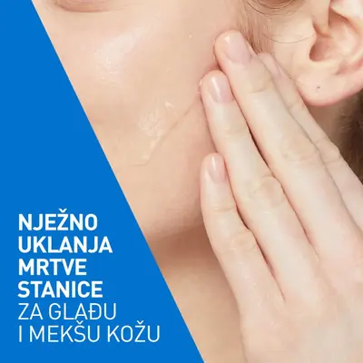 CeraVe gel za čišćenje suhe i grube kože sa salicilnom kiselinom od 236 ml sa pumpicom