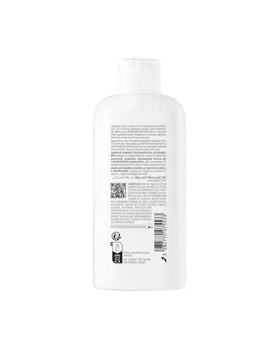 Ducray Anaphase šampon protiv ispadanja kose i protiv stanjivanja, 200 ml