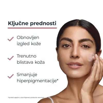 Eucerin Anti-Pigment gel za čišćenje, 200 ml